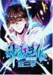 动漫日本 关于地球的运动 历史思辨动漫